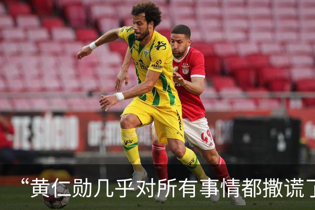 “黄仁勋几乎对所有事情都撒谎了！”做空机构拆解黄仁勋访谈，指英伟达营收结构表述失实，质疑业绩过度依赖OpenAI、Anthropic