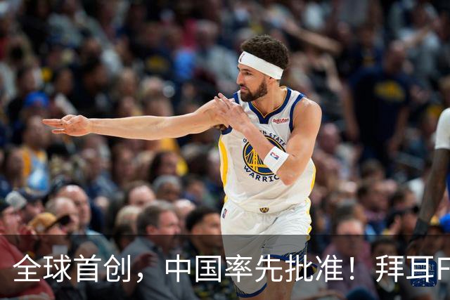 全球首创，中国率先批准！拜耳FXIa抑制剂舒华博（阿舒克森片）获批，开启卒中管理新纪元