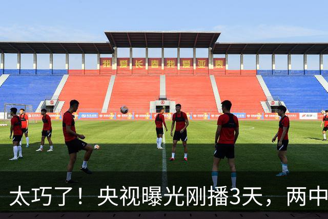 太巧了！央视曝光刚播3天，两中国人在曼谷消失？换车直达妙瓦底