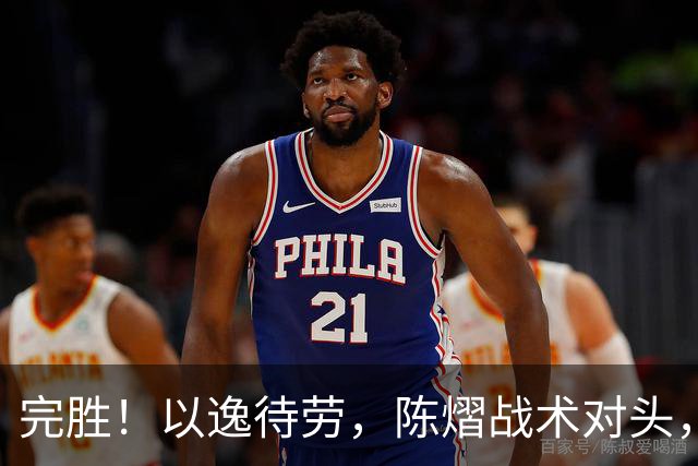 完胜！以逸待劳，陈熠战术对头，3-0横扫张本美和，斩获亚锦赛女单冠军