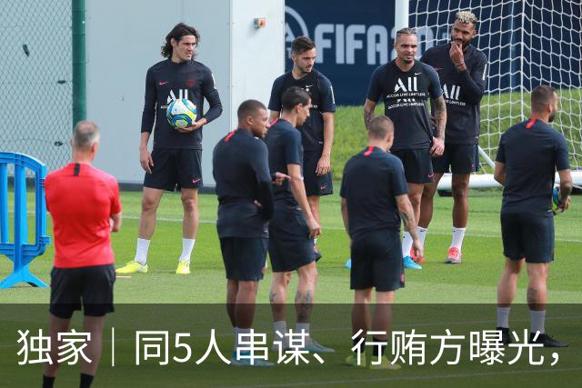 独家｜同5人串谋、行贿方曝光，绿城中国前董事会主席张亚东受贿案指向大连湖畔和庐项目