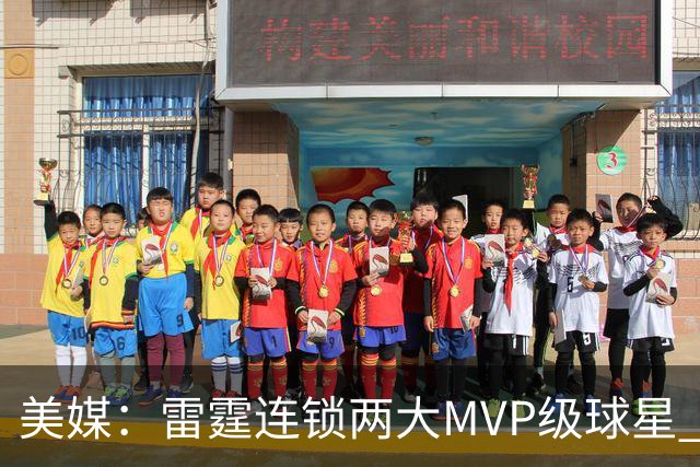 美媒：雷霆连锁两大MVP级球星 前两战让文班和约基奇合计仅得25分