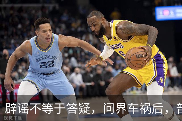 辟谣不等于答疑，问界车祸后，普通人最想要的两个答案